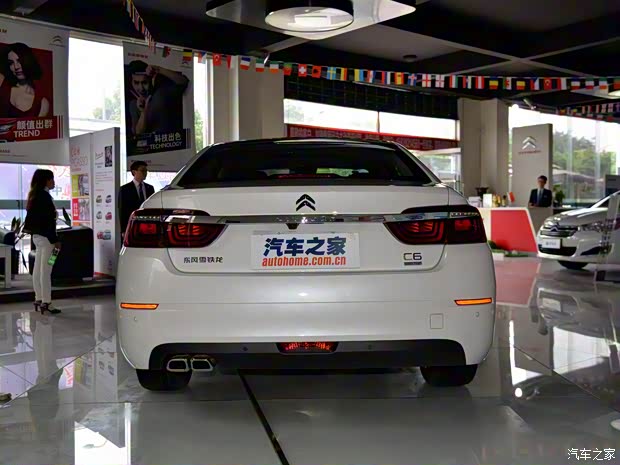 东风雪铁龙 雪铁龙C6 2016款 基本型