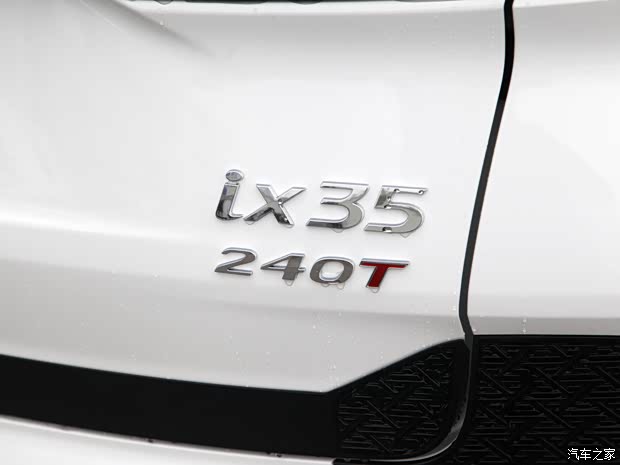 北京现代 北京现代ix35 2021款 1.4T DCT两驱智勇·畅享版