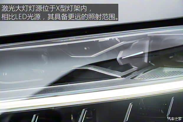 奥迪(进口) 奥迪A8 2018款 A8L 基本型
