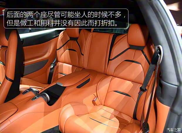 法拉利 GTC4Lusso 2017款 基本型 法拉利 GTC4Lusso 2017款 基本型