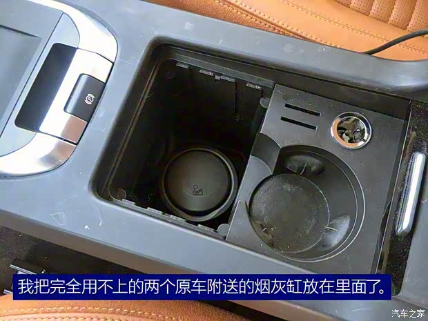 奇瑞捷豹路虎 发现神行 2016款 2.0T HSE 奇瑞捷豹路虎 发现神行 2016款 2.0T HSE