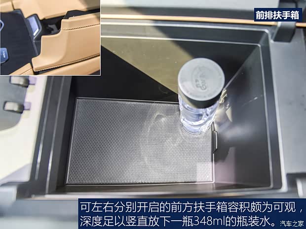 长安汽车 长安UNI-K 2021款 四驱基本型