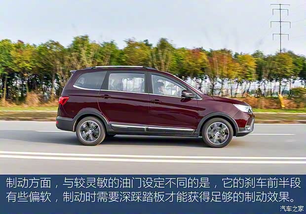 开瑞汽车 开瑞K60 2017款 1.5L 自动旗舰型 开瑞汽车 开瑞K60 2017款 1.5L 自动旗舰型