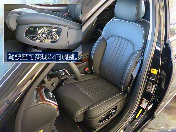 现代(进口) Genesis G90 2016款 基本型 现代(进口) Genesis G90 2016款 基本型