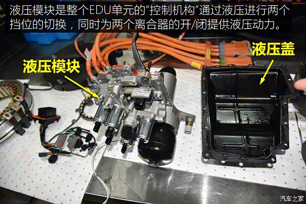 上汽集团 荣威e550 2016款 豪华版 上汽集团 荣威e550 2016款 豪华版