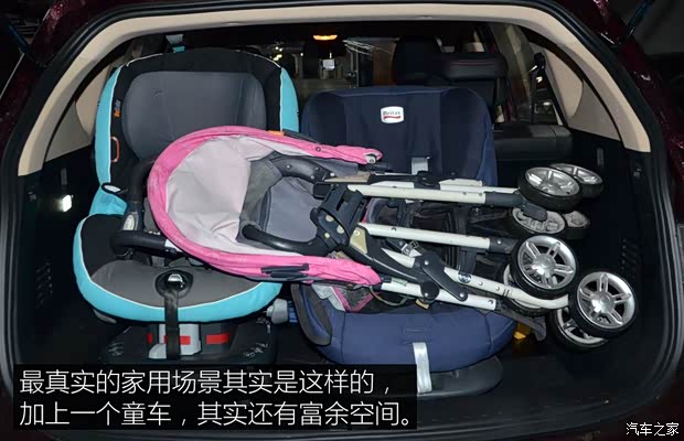 上汽通用五菱 宝骏560 2015款 1.8L 手动豪华型