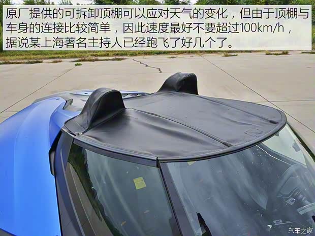 KTM X-BOW 2014款 GT版 KTM X-BOW 2014款 GT版