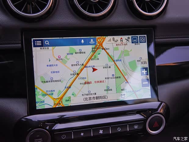 凯翼汽车 凯翼X3 2016款 1.6L 手动智联V版 凯翼汽车 凯翼X3 2016款 1.6L 手动智联V版