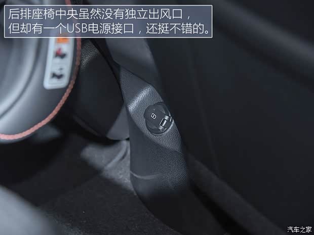 起亚(进口) Stonic 2017款 基本型