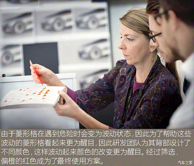 宝马(进口) VISION NEXT 100 2016款 基本型 宝马(进口) VISION NEXT 100 2016款 基本型