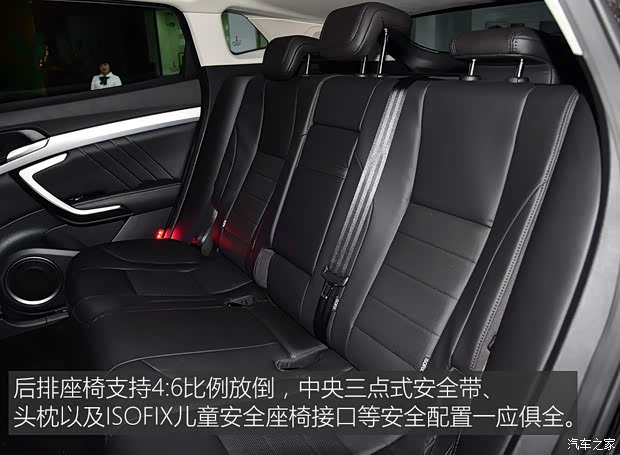 长城汽车 WEY VV7 2017款 VV7c 豪华型