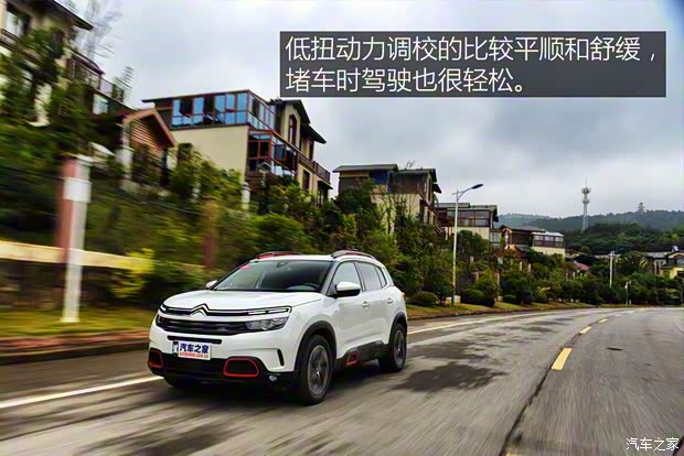 东风雪铁龙 天逸 C5 AIRCROSS 2017款 350THP 豪华型 东风雪铁龙 天逸 C5 AIRCROSS 2017款 350THP 豪华型