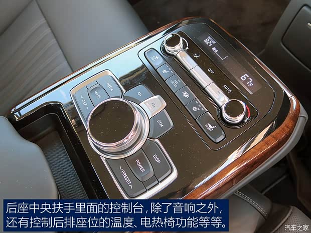 现代(进口) Genesis G90 2016款 基本型 现代(进口) Genesis G90 2016款 基本型