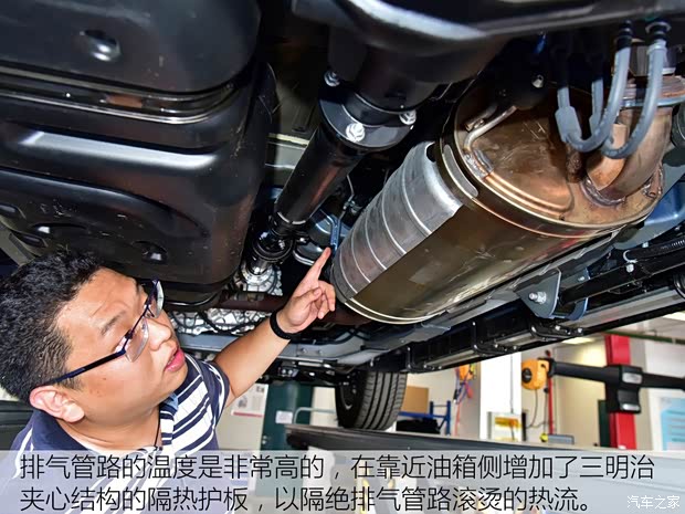 上汽大通 上汽大通D90 2017款 2.0T 标准型 上汽大通 上汽大通D90 2017款 2.0T 标准型