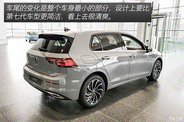 大眾(進口) 高爾夫(進口) 2020款 基本型