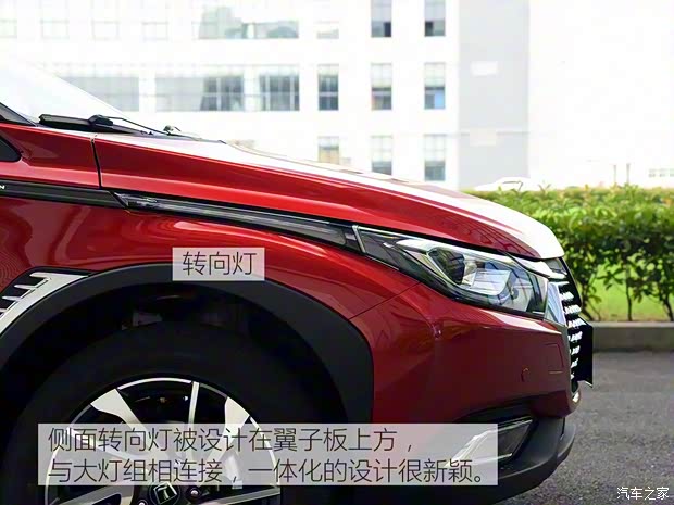 东风裕隆 U5 SUV 2017款 基本型 东风裕隆 U5 SUV 2017款 基本型