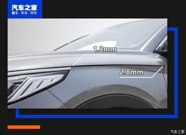 比亚迪 宋PLUS 2020款 1.5T 自动旗舰PLUS