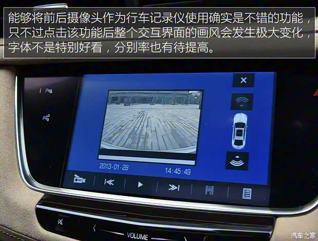 上汽通用凯迪拉克 凯迪拉克XT5 2016款 28T 四驱铂金版 上汽通用凯迪拉克 凯迪拉克XT5 2016款 28T 四驱铂金版
