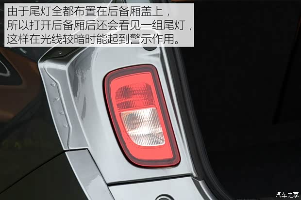 上汽通用別克 閱朗 2017款 基本型