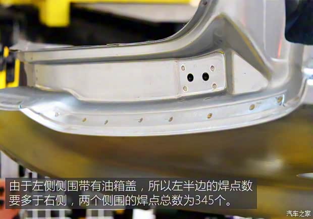 上汽集团 荣威RX5 2016款 30T 四驱互联网智尊版 上汽集团 荣威RX5 2016款 30T 四驱互联网智尊版