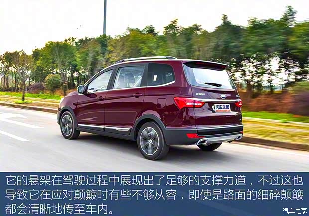 开瑞汽车 开瑞K60 2017款 1.5L 自动旗舰型 开瑞汽车 开瑞K60 2017款 1.5L 自动旗舰型