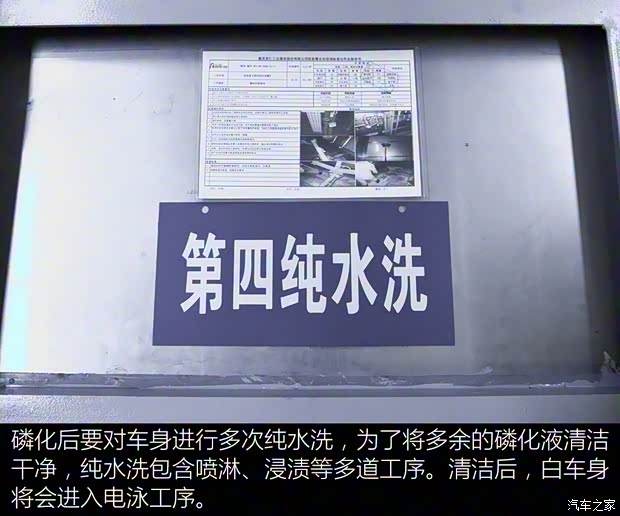 长安汽车 长安CS55 2017款 1.5T 自动炫耀型 长安汽车 长安CS55 2017款 1.5T 自动炫耀型