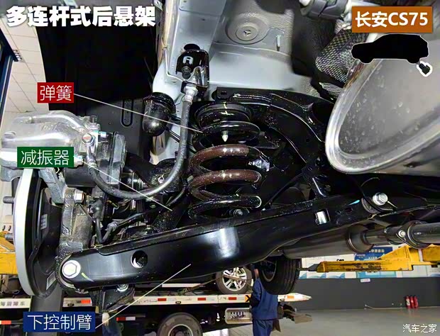 长安汽车 长安CS75 2017款 尚酷版 1.5T 手动悦享型 长安汽车 长安CS75 2017款 尚酷版 1.5T 手动悦享型