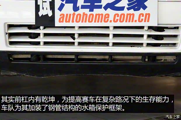 一汽-大眾 高爾夫 2004款 1.6 手動時尚型