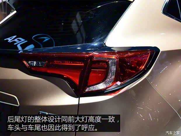 广汽讴歌 讴歌CDX 2016款 基本型