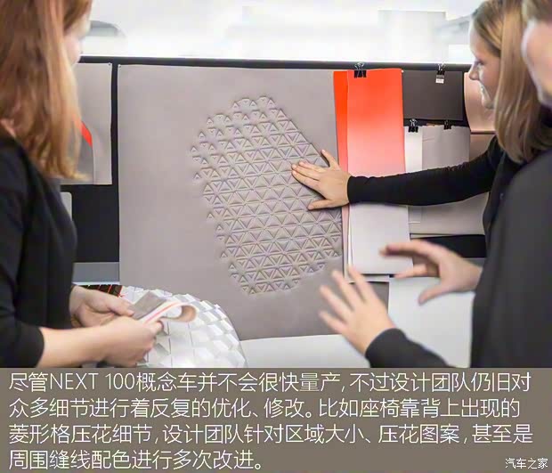 宝马(进口) VISION NEXT 100 2016款 基本型 宝马(进口) VISION NEXT 100 2016款 基本型