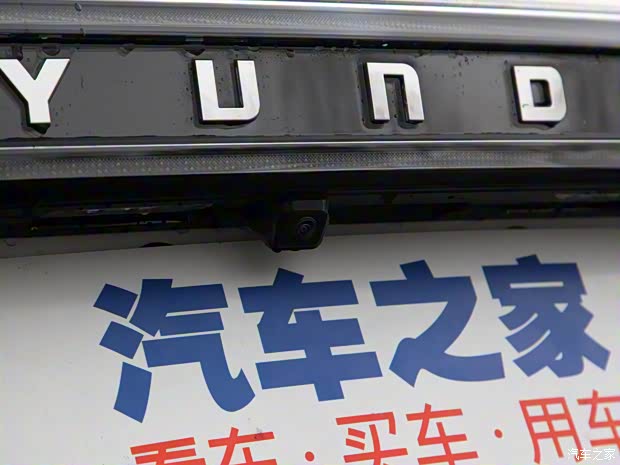 北京现代 北京现代ix35 2021款 1.4T DCT两驱智勇·畅享版