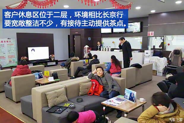 廣汽豐田 凱美瑞 2015款 雙擎 2.5HG 豪華導航版 廣汽豐田 凱美瑞 2015款 雙擎 2.5HG 豪華導航版