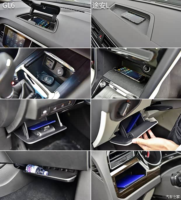 上汽通用别克 别克GL6 2018款 18T 6座尊贵型