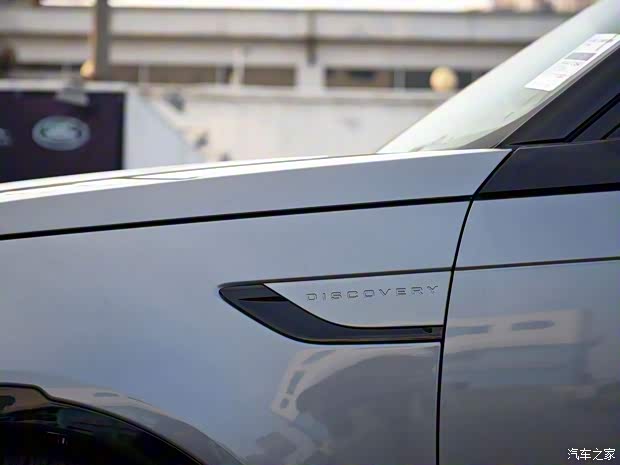 路虎(進口) 發(fā)現(xiàn) 2021款 基本型