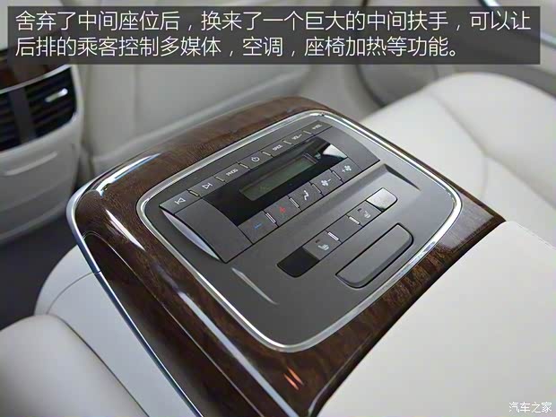 上汽集團(tuán) 榮威e950 2016款 1.4T 行政尊享版 上汽集團(tuán) 榮威e950 2016款 1.4T 行政尊享版