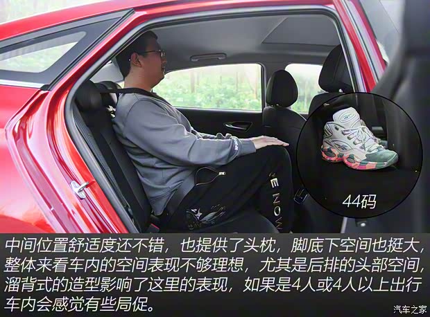 北京现代 菲斯塔 2021款 280TGDi 劲享版 北京现代 菲斯塔 2021款 280TGDi 劲享版