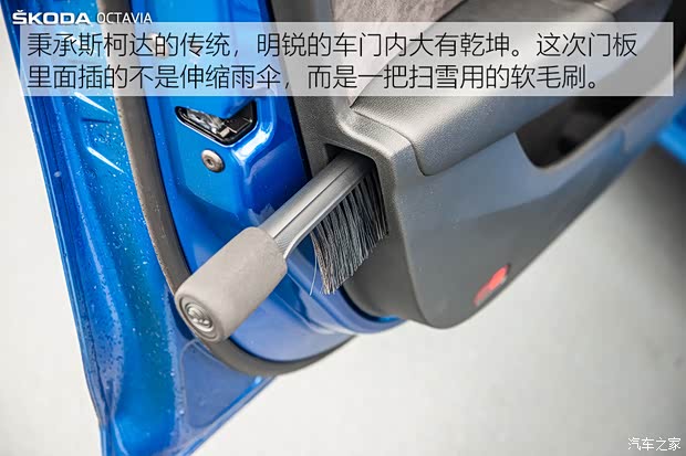 斯柯达(进口) 明锐(进口) 2020款 欧洲版