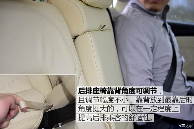 宝沃汽车 宝沃BX7 2016款 28T 四驱旗舰版5座