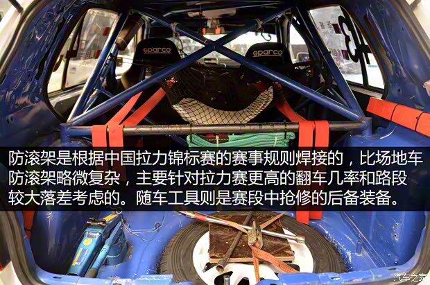 一汽-大众 高尔夫 2004款 1.6 手动时尚型 一汽-大众 高尔夫 2004款 1.6 手动时尚型