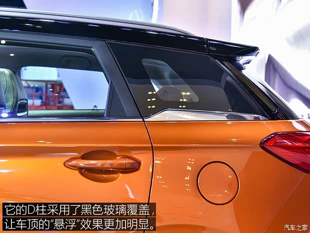 獵豹汽車 獵豹CS9 2017款 基本型