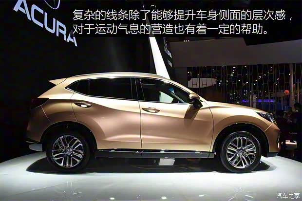 广汽讴歌 讴歌CDX 2016款 基本型