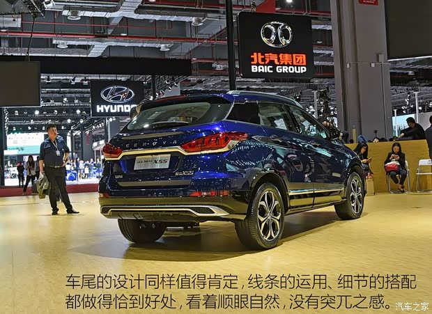 北京汽车 绅宝X55 2017款 基本型