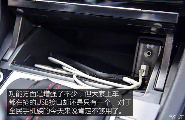 一汽-大众 高尔夫 2018款 2.0TSI GTI 一汽-大众 高尔夫 2018款 2.0TSI GTI