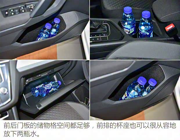 大众(进口) Tiguan 2017款 280TSI 两驱精英型 大众(进口) Tiguan 2017款 280TSI 两驱精英型