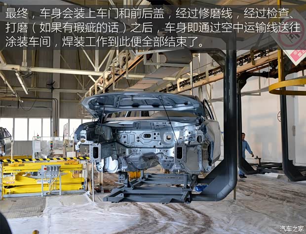 上汽集团 荣威RX5 2016款 30T 四驱互联网智尊版 上汽集团 荣威RX5 2016款 30T 四驱互联网智尊版