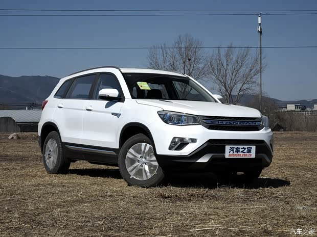 長安汽車 長安CS75 2016款 2.0L 手動(dòng)豪華型 國V