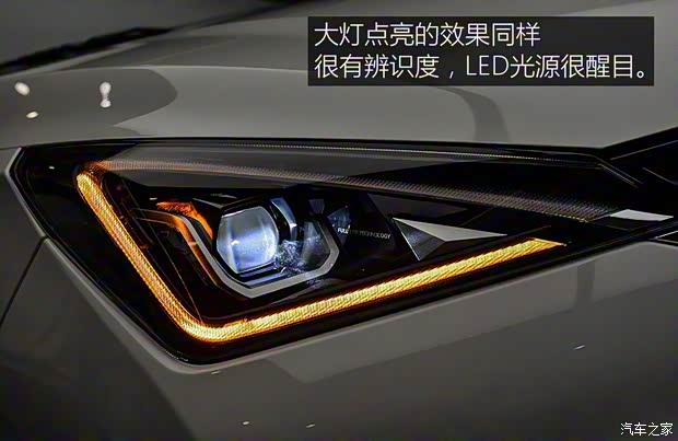廣汽乘用車 傳祺GE3 2017款 基本型