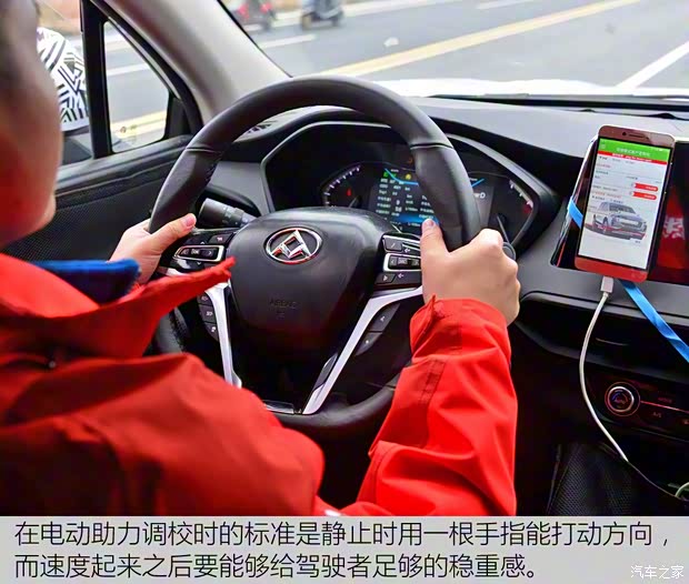 上汽大通 上汽大通D90 2017款 2.0T 标准型 上汽大通 上汽大通D90 2017款 2.0T 标准型