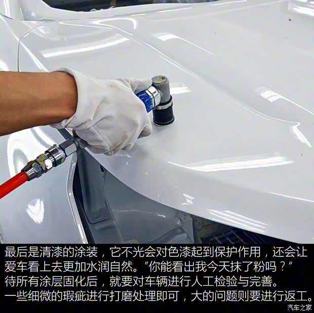 长安汽车 长安CS55 2017款 1.5T 自动炫耀型 长安汽车 长安CS55 2017款 1.5T 自动炫耀型