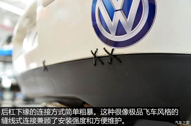 一汽-大众 高尔夫 2004款 1.6 手动时尚型 一汽-大众 高尔夫 2004款 1.6 手动时尚型